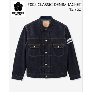 MOMOTARO JEANS YW[Y #002 CLASSIC DENIM JACKET 15.7oz NVbN fjWPbg MMGJ0102 38,500