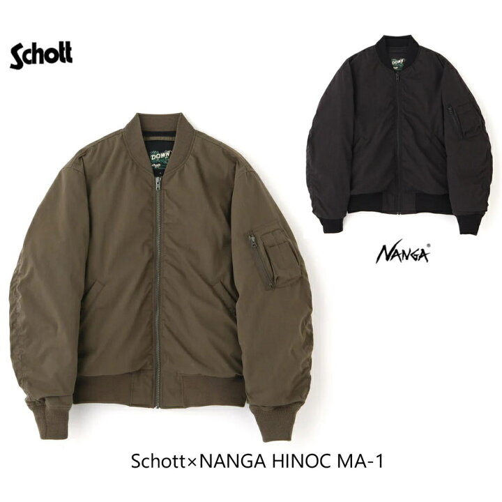 楽天市場】Schott ショット xNANGA ナンガ HINOC MA-1 ヒノック ダウン 