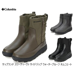 Columbia RrA WOMEN SAPLAND III SIDE-ZIP DIVA SIDE-ZIP WP OHI TbvhIII TChWbvEH[^[v[t Ijq[g u[c YL9461 21,450