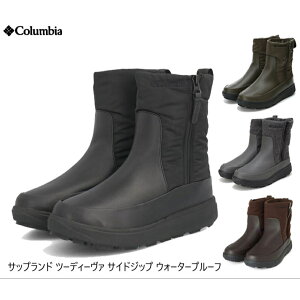 Columbia RrA WOMEN SAPLAND SIDE-ZIP DIVA SIDE-ZIP WP OHI Tbvh TChWbvEH[^[v[t Ijq[g u[c YL7395 19,800