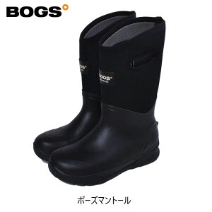 BOGS {OX {[Y}g[ 71971 Xm[u[c 28,380