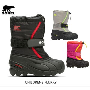 �\���� SOREL �`���h�����Y�t���[���[�u�[�c CHILDRENS FLURRY BOOT NC1965 �X�m�[�u�[�c ��8,800
