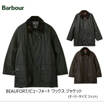 楽天市場】beaufort sl 2layerの通販
