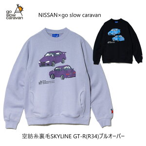 go slow caravan �S�[�X���[�L�����o�� �yNISSAN×go slow caravan�z ��a������SKYLINE GT-R(R34) ���Y�X�J�C���C��GT-R �N���[�X�E�F�b�g 352653 ��9,350