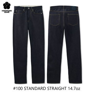 MOMOTARO JEANS �����Y�W�[���Y #100 STANDARD STRAIGHT 14.7oz �X�^���_�[�h �X�g���[�g MMJZ0100 ��33,000