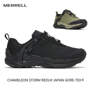 MERRELL ������ CHAMELEON STORM REDUX JAPAN GORE-TEXR �J�����I�� �X�g�[�� ���_�b�N�X �W���p�� �S�A�e�b�N�XR J00005678 J00005682 ��24,200 ���j�Z�b�N�X