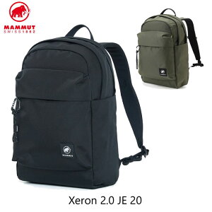 MAMMUT �}���[�g Xeron 2.0 JE 20 �G�N�Z���� 2.0 �W���p���G�N�X�N���[�V�u 20 �f�C�p�b�N �o�b�N�p�b�N ���j�Z�b�N�X 105267 ��18,700