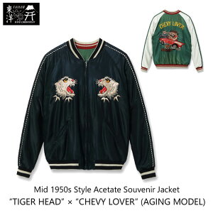 �e�[���[���m TAILOR TOYO Mid 1950s Style Acetate Souvenir Jacket �gTIGER HEAD�h×�gCHEVY LOVER�h(AGING MODEL) �X�J�W���� TT15878-119��97,900