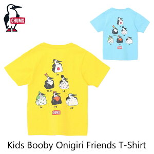 CHUMS �`�����X Kids Booby Onigiri Friends T-Shirt CH21-1444 �L�b�Y�u�[�r�[�I�j�M���t�����YT�V���c ��4,620