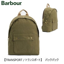 楽天市場】barbour backpackの通販