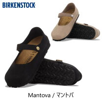 楽天市場】birkenstock ビルケンシュトック マントバの通販