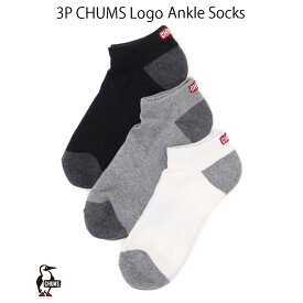 CHUMS チャムス 3Pチャムスロゴ アンクル ソックス 3P CHUMS Logo Ankle Socks ユニセックス CH06-1094 靴下3足セット ￥1,650