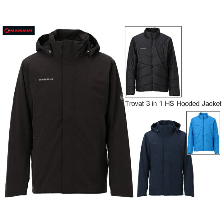 楽天市場】MAMMUT マムート Trovat 3 in 1 HS Hooded Jacket AF Men  