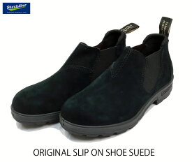 Blundstone ブランドストーン SLIP ON SHOE スリッポンシューズ LOW-CUT BOOTS ローカット ブーツ BS1605 スエード ￥22,000