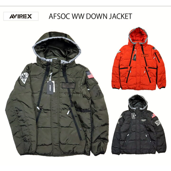 楽天市場】AVIREX アヴィレックス AFSOC WW DOWN JACKET ミリタリー  