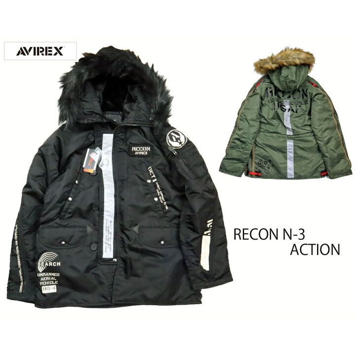 楽天市場】AVIREX アヴィレックス RECON N-3 ACTION リコーン N-3 