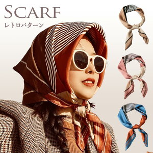 バンダナ 大判の通販 価格比較 価格 Com