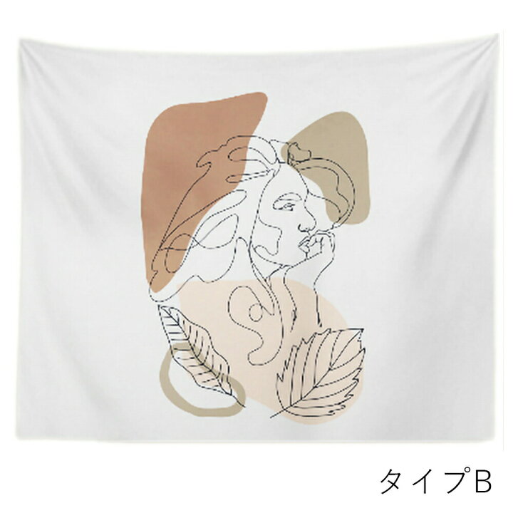 楽天市場 タペストリー 韓国 おしゃれ シンプル 可愛い 壁掛け 大判 北欧 カップル 線画 ラインアート ベッドサイド 吊り布 ファブリックポスター ナチュラル モダン アート インテリア 色付き 夫婦 恋人 同棲 愛 部屋 飾り 飾り付け 壁 インテリア 布 Natty Company 楽天市場 タペストリー 韓国 おしゃれ シンプル 可愛い 壁掛け 大判 北欧 カップル 線画 ラインアート ベッドサイド 吊り布 ファブリックポスター ナチュラル モダン アート インテリア 色付き 夫婦 恋人 同棲 愛 部屋 飾り 飾り付け 壁 インテリア 布 Natty Company