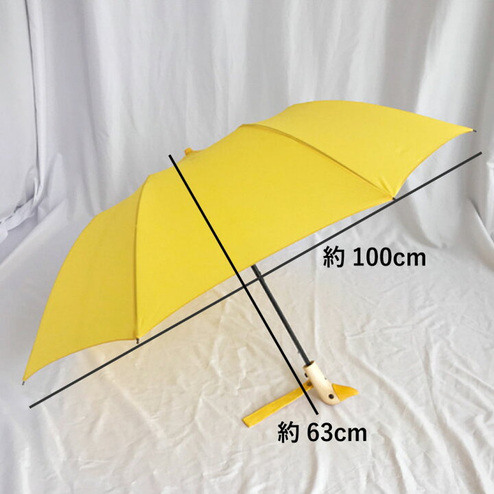 楽天市場 折りたたみ傘 かわいいアヒルの持ち手 レディース 傘 雨晴れ兼用 雨用 日傘 折り畳み傘 おりたたみ 丈夫 おしゃれ 女性用 子供 大きい キッズ 可愛い アヒル 鳥 ユニーク キャラ Natty Company おしゃれ雑貨 花瓶