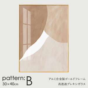 A[g|X^[ ۉ S[hFA~t[t |p G ؍  킢  LoXpl fB[J[ k[fB[J[ k J[ Ǌ| Ǐ A