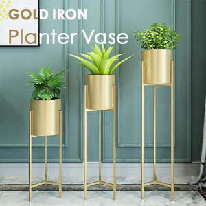 観葉植物 フラワースタンドの人気商品 通販 価格比較 価格 Com 観葉植物 フラワースタンドの人気商品 通販 価格比較 価格 Com