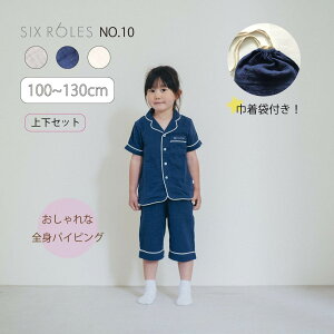 _炩 [EFA pW} ㉺Zbg LbY q 100% _uK[[ pCsO OJ  qǂ LbY  ̎q j̎q QԒ t  Rbg 킢 