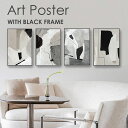 アートポスター キャンバスアート 抽象画 フレーム付き 絵画 芸術 韓国 おしゃれ かわいい 可愛い キャンバスパネル …