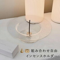 楽天市場】お香 受けの通販