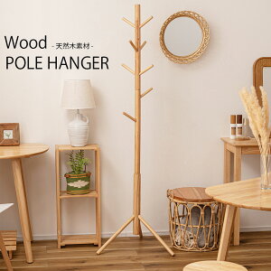 |[nK[ nK[ nK[bN R[gnK[ R[g| Xq| Lbv| Vc| 㒅| [ VR ؐ rO   킢 i` Vv 