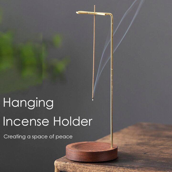 楽天市場】お香立て お香スタンド 香炉 線香立て 香皿 インセンス  