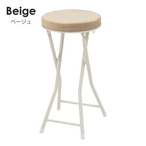 nCXc[ Xc[ ܂肽݃Xc[ ֎q ܂肽݈֎q ۈ֎q `FA ܂肽݃`FA pCv֎q nC`FA JE^[`FA X`[ tH[fBO wȂ |