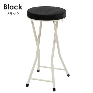 nCXc[ Xc[ ܂肽݃Xc[ ֎q ܂肽݈֎q ۈ֎q `FA ܂肽݃`FA pCv֎q nC`FA JE^[`FA X`[ tH[fBO wȂ |