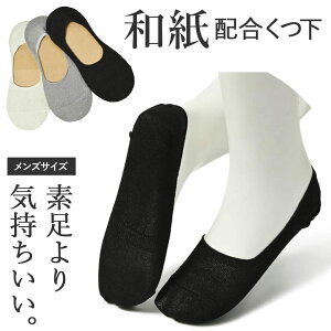 ō̗Sn C \bNX a\bNX Y L Ȃ jɂ  tbgJo[ Ci[\bNX  Vv n uh L hL rWlX X|[c  