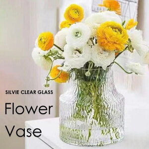 花瓶 花びん フラワーベース ガラス 生花 ドライフラワー おしゃれ かわいい 可愛い クリア 透明 モザイク風 韓国 北欧 一輪挿し 花器 プレゼント ギフト リビング ダイニング キッチン 玄関
