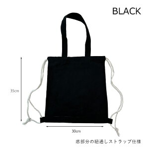 GRobO LoXobO 񂰌^ bN^ }`L В^ e WobO obO y y 2WAY RpNg Vv  킢  ؍ v n W R