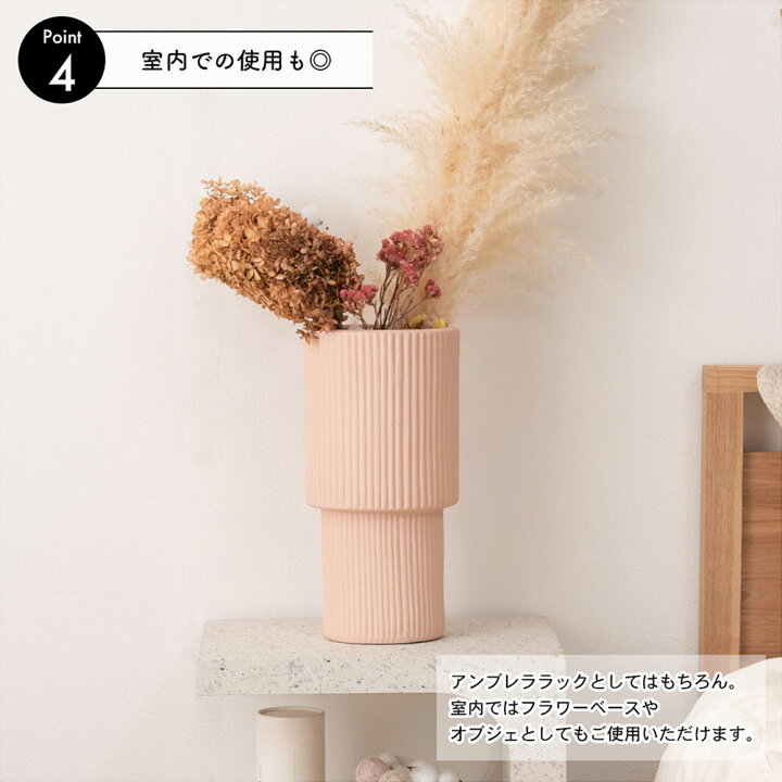 楽天市場】傘立て 傘入れ 花瓶 フラワーベース アンブレラスタンド 
