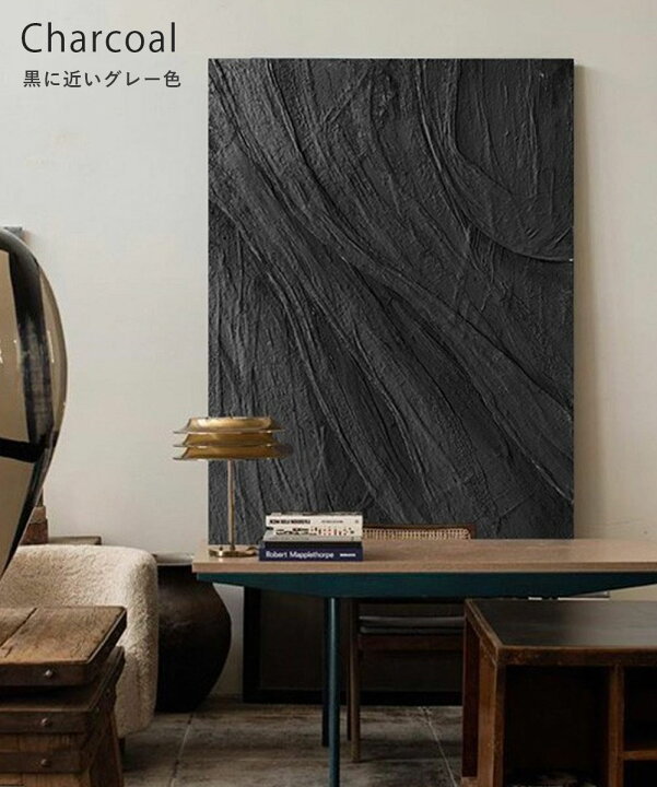 楽天市場】アートパネル アート 立体アート 立体絵画 アートポスター 
