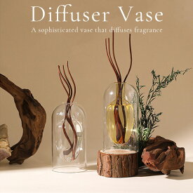 ディフューザー 容器 のみ リードスティック付き 入れ替え容器 ディフューザーベース リードディフューザー ガラス アロマディフューザー オイル入れ 芳香剤 おしゃれ かわいい 玄関 リビング ダイニング 寝室 韓国 北欧 ギフト プレゼント