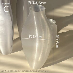 ԕr Ȃ  ؍X^C zCg kfUC t[x[X   3Dvg n[g ֑} 킢 _  CeA hCt[ Vv  