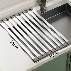 ؂胉bN ܂肽 XeX u s42cm s55cm ȃXy[X Lb` VN  fBbVbN r  X RpNg ؍ 䏊 ⏕ ⏕e[u