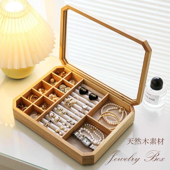 楽天市場】ジュエリーボックス アクセサリーケース 天然木 木製 小物 