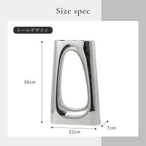 花瓶 花びん フラワーベース 花器 陶器 セラミック おしゃれ かわいい 生花 ドライフラワー 造花 インテリア メタリック スリム 細い 一輪挿し 花束 韓国インテリア 北欧 プレゼント ギフト