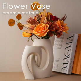 花瓶 花びん フラワーベース セラミック 陶器 オブジェ おしゃれ かわいい 大型 大きい 花束 一輪挿し ドライフラワー インテリア 北欧 韓国インテリア 花器 セレモニー 結婚式 パーティー ユニーク 新築祝い リビング ダイニング 玄関 エントランス 寝室 ホテル 豪華 アート