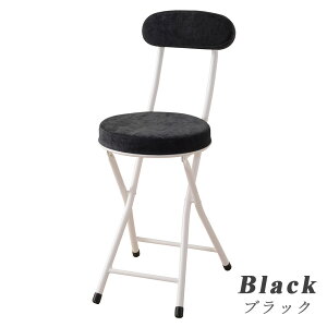 `FA ܂肽  Lb` |֎q pCv֎q ֎q  `FA[ ܂ ܏ [ RpNg ^  Lb` rO k y ω׏d w 30cm q