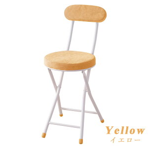 `FA ܂肽  Lb` |֎q pCv֎q ֎q  `FA[ ܂ ܏ [ RpNg ^  Lb` rO k y ω׏d w 30cm q