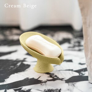 ソープトレー ソープディッシュ 石鹸台 石鹸置き 大理石風 トラバーチン 石鹸ケース トレー スポンジ置き 水切り おしゃれ かわいい 韓国インテリア 北欧 バス用品 キッチン用品 バスルーム