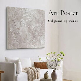 アートパネル アートポスター 油絵 アート 立体アート ハンドメイド 立体画 絵画 3Dアート 芸術 絵 壁掛け 壁飾り 抽象画 アート作品 ディスプレイ おしゃれ シンプル 北欧 韓国 インテリア 天然木フレーム 燻蒸 美術作品 美術品 大型 大きい 薄い コンパクト モダン モード