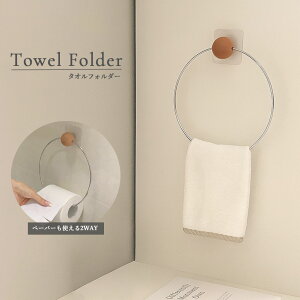 ^ItH_[ y[p[tH_[ gCbgy[p[ Ǌ| sv St  gC ʏ [ ȃXy[X Vv _  ~` ^IO XeX ω׏d 