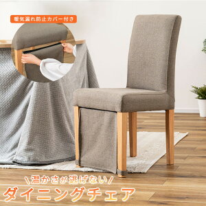 _CjO`FA ֎q VR ؐ O[ _CjO rO Vv k  ۉJo[ gCRh~ ~ I|Ȃ o[Ebh bJ[h |GXe i gCRh