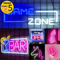 LED ネオンサイン インテリア ネオンライト アートパネル ネオン管 USB電源 ディスプレイ 壁掛け 壁飾り…